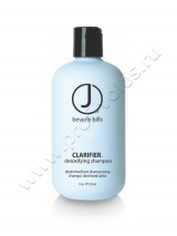 Шампунь очищающий J Beverly Hills Clarifier Shampoo детокс 350 мл