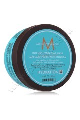 Маска Moroccanoil Hydrating Mask увлажняющая 500 мл