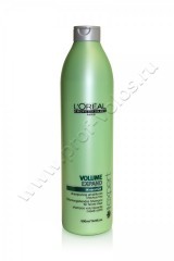      Loreal Professional Volume Expand 500 