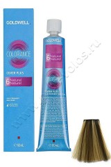    Goldwell Colorance 6-7 NEUTRAL Lowlights ,   60 
