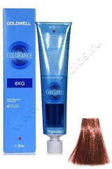 Краска для волос Goldwell Colorance 6KG Медный Темно-Золотистый 60 мл