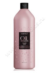  Matrix Oil Wonders Volume Rose Shampoo       1000 