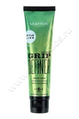   Matrix Style Link Grip Difiner    100 