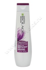 Шампунь Matrix Biolage Fulldensity Shampoo для уплотнения тонких волос 250 мл