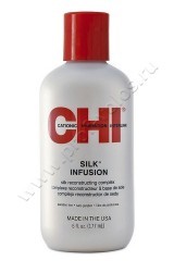 Гель CHI Infra Silk Infusion восстанавливающий с шелком 177 мл