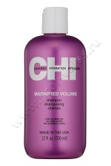 Шампунь CHI Magnified Volume Shampoo для усиленного объема тонких волос 350 мл
