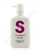  Tigi S Factor Silky Smooth Moisture Serum    250 