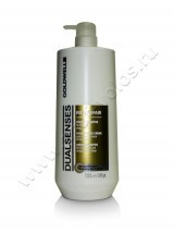   Goldwell Dualsenses Rich Repair Shampoo    1500 