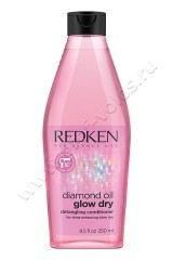 Кондиционер Redken Diamond Oil Glow Dry Conditioner питательный для тонких волос 250 мл