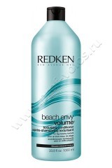Кондиционер Redken Beach Envy Volume Conditioner для тонких волос 1000 мл