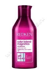Кондиционер Redken Color Extend Magnetics Conditioner для окрашенных волос 250 мл