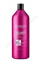Шампунь Redken Color Extend Magnetics Shampoo для окрашенных волос 1000 мл