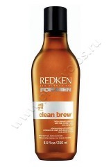 Мужской шампунь Redken Clean Brew Shampoo For Men очищающий 250 мл