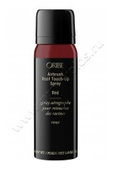 Спрей-корректор Oribe Airbrush Root Touch-Up Spray Red рыжий 75 мл
