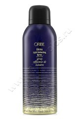 Спрей Oribe Shine Light Reflecting Spray светоотражающий для сияния волос 200 мл
