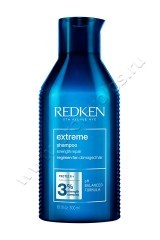 Шампунь Redken Extreme Shampoo для поврежденных волос 250 мл