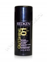 Молочко Redken Outshine 01 для выпрямления волос 100 мл