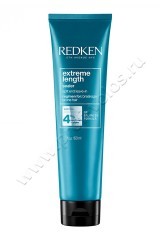 Несмываемый уход Redken Extreme Length Sealer для поврежденных волос 50 мл