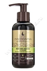 Масло Macadamia  Professional Nourishing Moisture Oil Treatment увлажняющее для питания сухих волос 125 мл