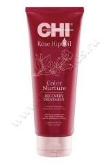 Маска CHI Rose Hip Oil Color Nurture Recovery Treatment для окрашенных волос 240 мл