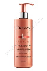 Очищающий кондиционер Kerastase Discipline Cleansing Conditioner Curl Ideal для вьющихся волос 400 мл