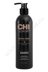 Шампунь CHI Luxury Black Seed Oil Rejuvenating Shampoo очищающий 739 мл