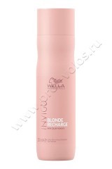 Шампунь Wella Professional Invigo Blonde Recharge Shampoo нейтрализатор желтизны для холодных светлых оттенков 250 мл