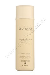 Лак для волос Alterna Bamboo Smooth Anti-Humidity Hair Spray полирующий 50 мл