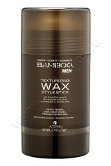 Стик-воск Alterna Bamboo Men Texturizing Wax Style Stick для укладки 75 мл
