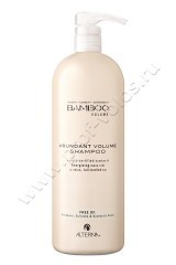 Шампунь Alterna Bamboo Abundant Volume Shampoo для объема 1000 мл