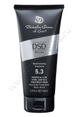 Маска DSD De Luxe Steel And Silk Treatment Mask 5.3 восстанавливающая 200 мл