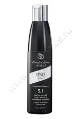Шампунь DSD De Luxe Steel And Silk Treatment Shampoo 5.1 восстанавливающий 200 мл