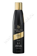 Шампунь DSD De Luxe Hair Loss Treatment Intense Shampoo 3.1 для укрепления и роста волос 200 мл