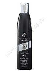 Шампунь DSD De Luxe Anti Dandruff Shampoo 2.1 против перхоти 200 мл