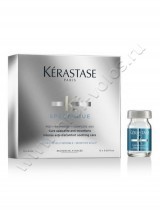 Ампулы Kerastase Specifique Cure Apaisante Anti - Inconforts против перхоти 12*6 мл
