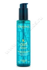    Kerastase Couture Styling Curl Fever   150 