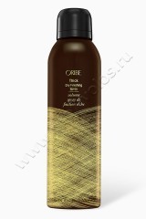 Сухой спрей Oribe Thick Dry Finishing Spray для уплотнения волос 250 мл