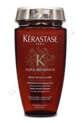 Мицеллярный Шампунь-Ванна Kerastase Aura Botanica Bain Micellaire для сухих и чувствительных волос 250 мл
