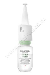 Сыворотка Goldwell Curly Twist Intensive Hydrating Serum для интенсивного увлажнения вьющихся волос 1*18 18 мл