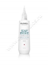 Лосьон Goldwell Dualsenses Scalp Specialist Sensitive Soothing Lotion успокаивающий для чувствительной кожи 150 мл