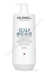Шампунь Goldwell Deep Cleansing Shampoo для глубокого очищения 1000 мл