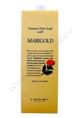 Шампунь Lebel Natural Hair Soap Treatment Marigold для ухода за жирной кожей головы 1600 мл