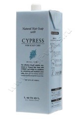 Шампунь Lebel Natural Hair Soap Treatment Cypress Shampoo для чувствительной кожи головы 1600 мл