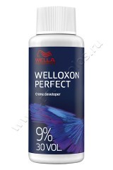 Окислитель для краски Wella Professional Koleston Perfect Welloxon 9% разовая доза 60 мл