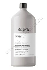 Шампунь Loreal Professional Silver для седых или обесцвеченных волос 1500 мл