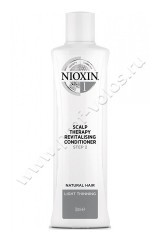 Кондиционер увлажняющий Nioxin Cleanser System 1 для тонких волос 300 мл