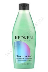 Кондиционер Redken Clean Maniac Clean Touch для глубокого очищения 250 мл