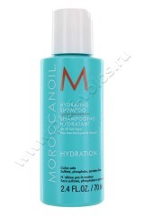 Шампунь Moroccanoil Hydrating Shampoo увлажняющий 70 мл
