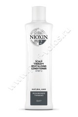 Кондиционер увлажняющий Nioxin Cleanser System 2 для тонких волос 300 мл