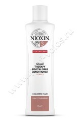 Кондиционер увлажняющий Nioxin Scalp Revitaliser System 3 для тонких волос 300 мл
